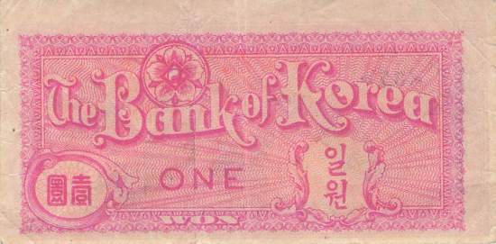 1 Won 1953 p.11a